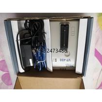 Bargaining Wei Lei programming burner vp-498 Wellon series universal programmer VP
