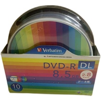 UAE produces Mitsubishi Weibo D9 lettering disc DVD-R DL 8 speed 8 5G Large capacity single-sided double layer 10 sheet