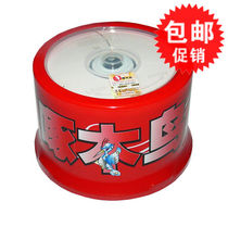 Original special price woodpecker DVD-R DVD R white line Mood Geometry Simplified DVD