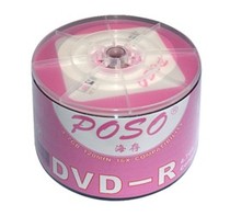 POSO Round Square Series DVD-R 16X 50M