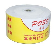 POSO high light waterproof scratch-resistant printable CD-R 700M printable for 50 pieces