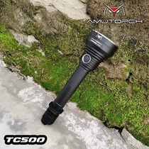 Amu flashlight TC500 long-range version 21700 strong light flashlight SST40 LED search Cave