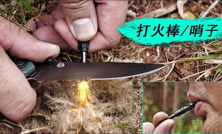Handao ngoài trời công cụ tự vệ quân sự dao sắc với dao gấp chiến thuật dao cầm tay hoang dã sống sót dao - Công cụ Knift / công cụ đa mục đích kìm cắt đa năng