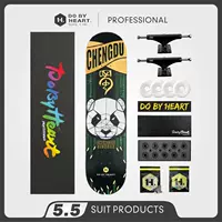 Армейский Зеленый