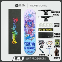 Светло-синий