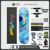 Темно-серый