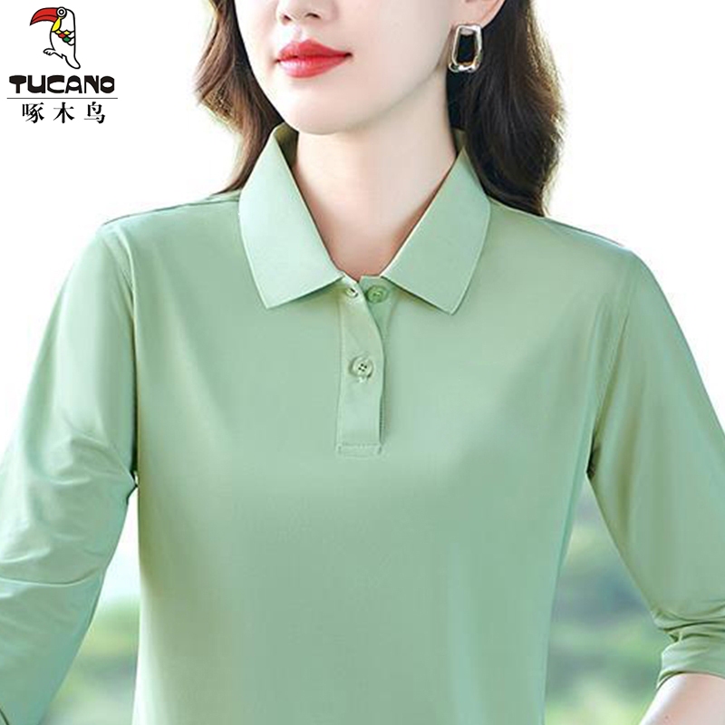 Clearance Sale Brand Discount Woodpecker Pure Cotton Spring and Autumn Fashion Slimming Polo Shirt Top Casual Long Sleeve