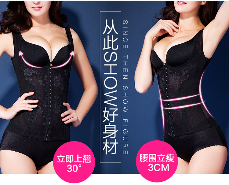 Phiên bản nâng cao của eo bụng eo để thu thập cơ thể cơ thể corset corset body slimming sau sinh phụ nữ mang thai ba ngực có thể điều chỉnh