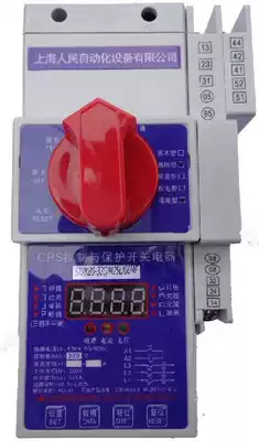 Shanghai people's KBO-32C M32 06M basic 32A alarm and trip basic type KBO silver 85% points KB0