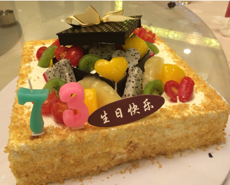 Bougie - Ref 2490397 Image 3