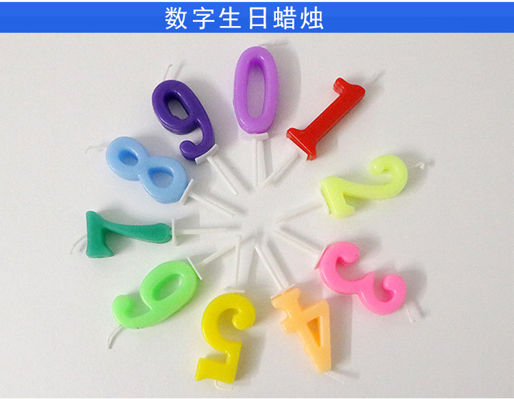 Bougie - Ref 2490397 Image 5