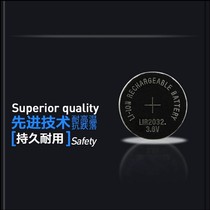 Electronic whistle pigeon whistle special button rechargeable battery LIR2032 rechargeable button battery environmental protection mercury-free