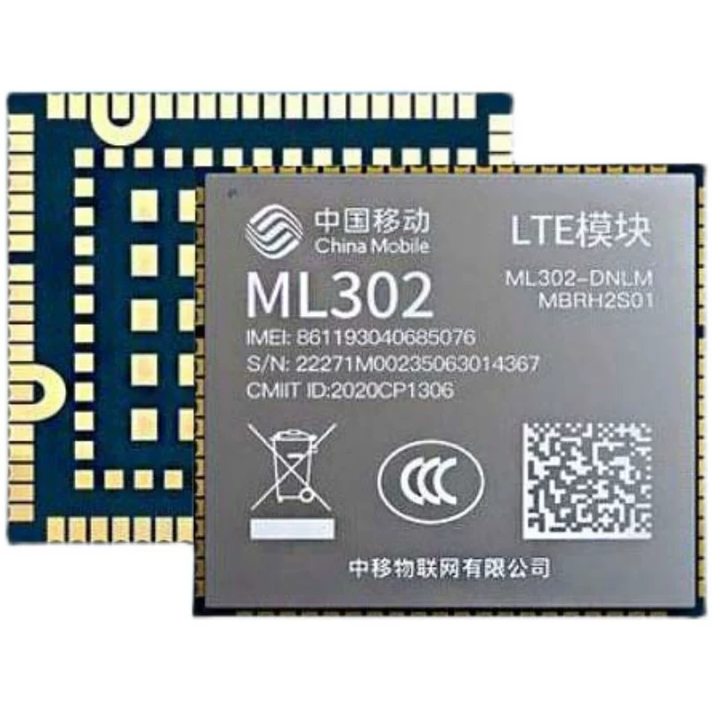 ML302-GNLM ML302-DNLM 4G полный сетевой доступ система глобального позиционирования