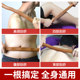 Roll out a universal body massage stick, beauty salon acupuncture health stick, household meridian dredging stick, and leg exercise stick