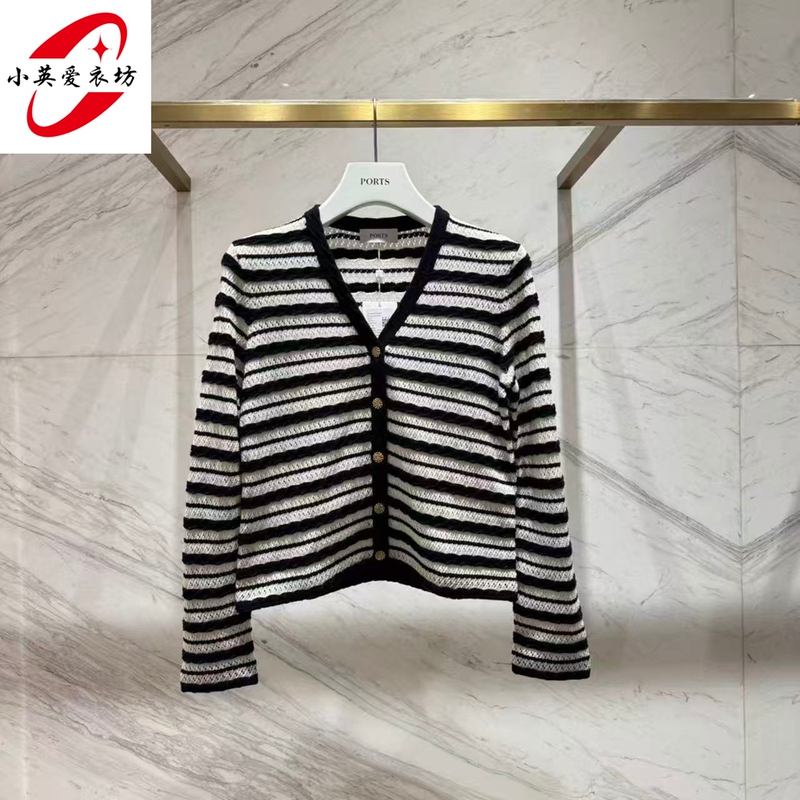 Ports Women's Clothing Authentic Spring/Summer Knit Top Su8K012Xxf009 4200