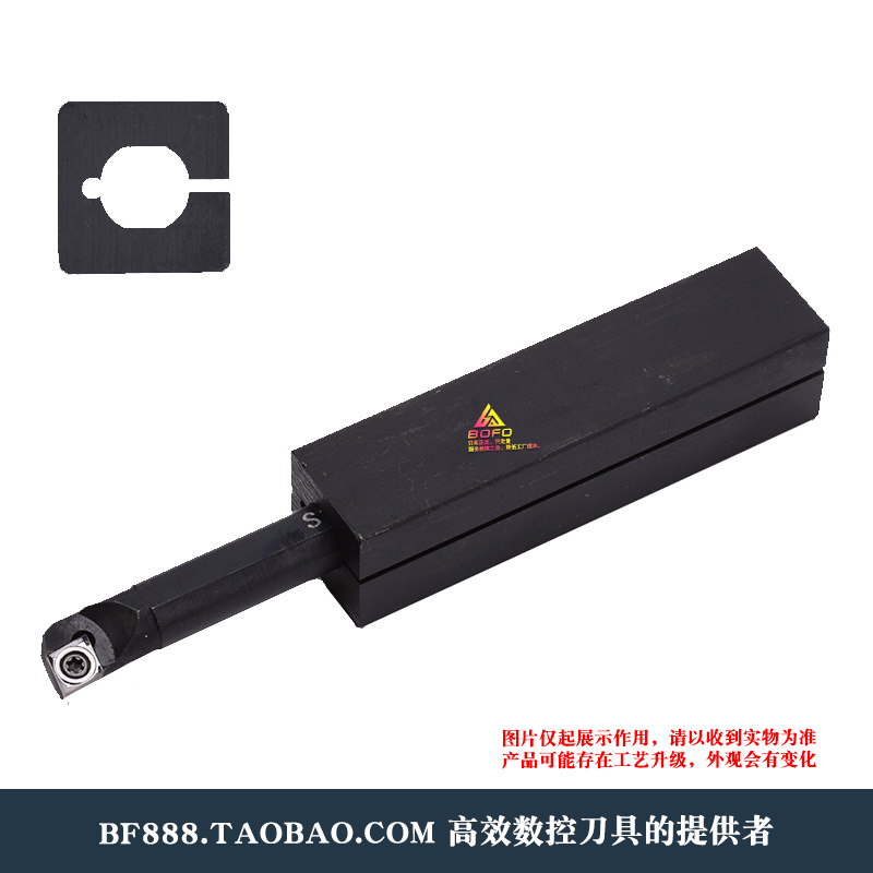 Milling and flattening on both sides Square cutter set WTD 2016 2020 2525 3232 Four-sided variable diameter auxiliary tool set