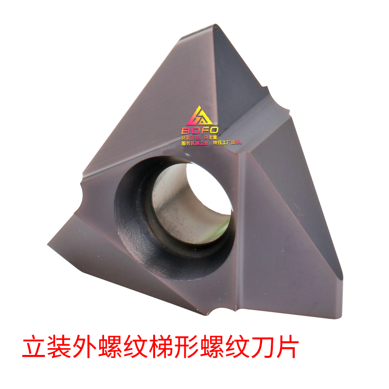 Install threaded blade 27VER V60 55 5 0 6 0 0 8 0 0 9 0 10 0 10 0 12 0 14 TR