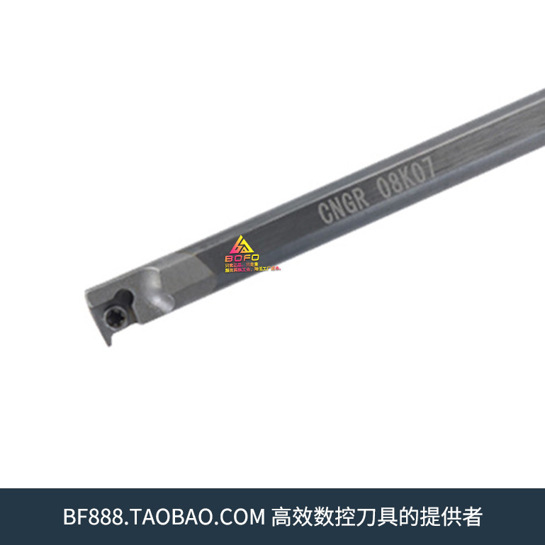 Inner hole shallow trench Tungsten Steel Alloy C08K C08K C10K C12M C14N C20R C20R C20R SNGR CNGR