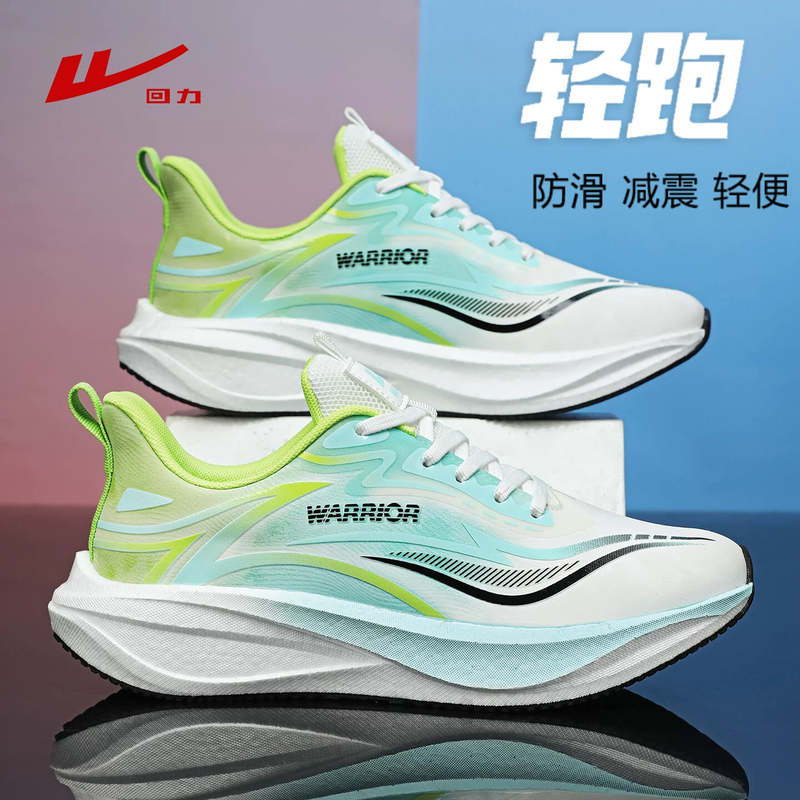 Pull-Back Brand Sports Shoes for Men, Full Leather Waterproof Running Shoes, Lightweight Shock-Absorbing Soft-Soled Running Shoes for Junior High School Students and Older Children