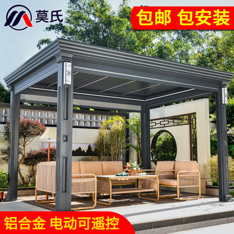 Outdoor Electric Retractable Chinese-Style Pavilion Terrace Garden Sunroom Aluminum Alloy Villa Courtyard Scenic Area