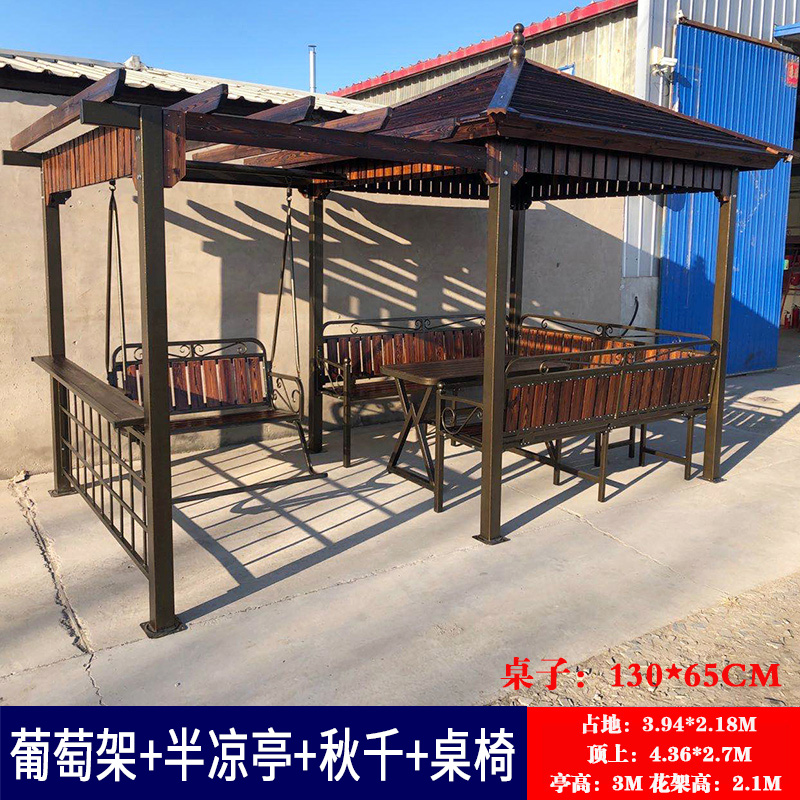 [Grape Trellis + Swing + Semi Pavilion + Tables And Chairs] & 3.94 * 2.18Moutdoors grape trellis pavilion Wooden house Anticorrosive wood Pavilion courtyard garden Iron art Sunshade leisure time swing Tables and chairs Awning
