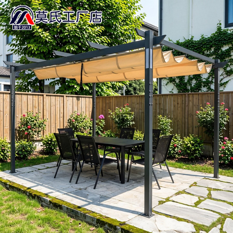 Outdoor Sunshade Canopy Courtyard Outdoor Aluminum Alloy Pergola Garden Design Rooftop Awning Villa Parking Carport Outdoor Sunshade Canopy Courtyard Outdoor Aluminum Alloy Pergola Garden Design Rooftop Awning Villa Parking Carport
