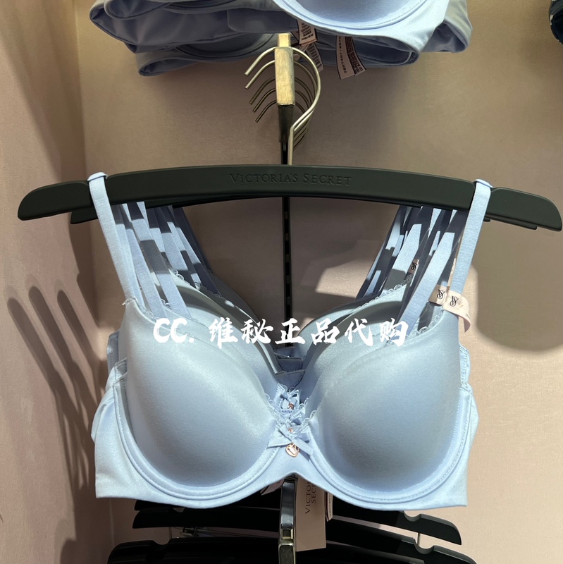 Victoria's Secret Skin-Friendly Series Comfortable and Soft Lace Color-Blocked Bow Thin Cup Padded Bra