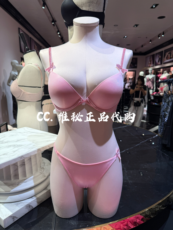 Victoria's Secret Rhinestone Strapless Bow Accessory Deep V Push-Up Glossy Bra Victoria's Secret Rhinestone Strapless Bow Accessory Deep V Push-Up Glossy Bra