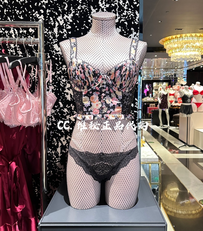 Victoria's Secret Love and Lemon Limited Edition Unpadded Floral Tank Top Shapewear Bra
