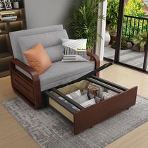 Femax sofa bed solid wood multi-functional dual-purpose folding small apartment sofa sitting and sleeping office study retractable bed