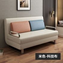 Femax simple sofa bed dual-purpose foldable technology cloth small apartment living room balcony sofa integrated single and double