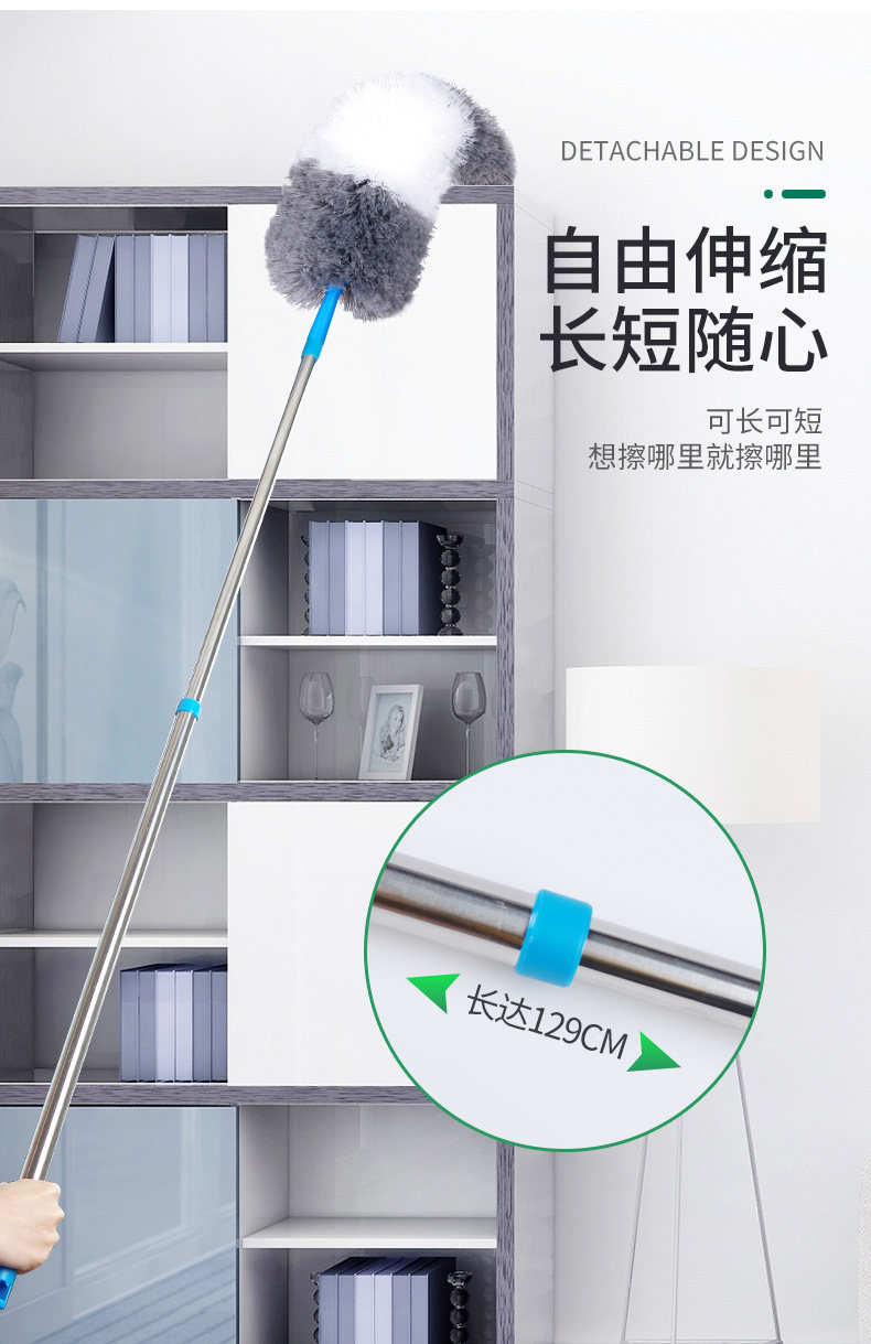 家用可伸缩鸡毛禅子屋顶天花板除尘 图4