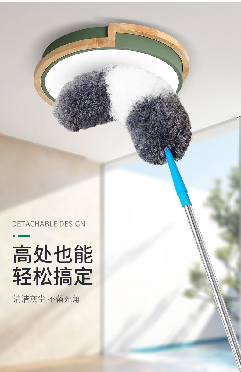 家用可伸缩鸡毛禅子屋顶天花板除尘 图10