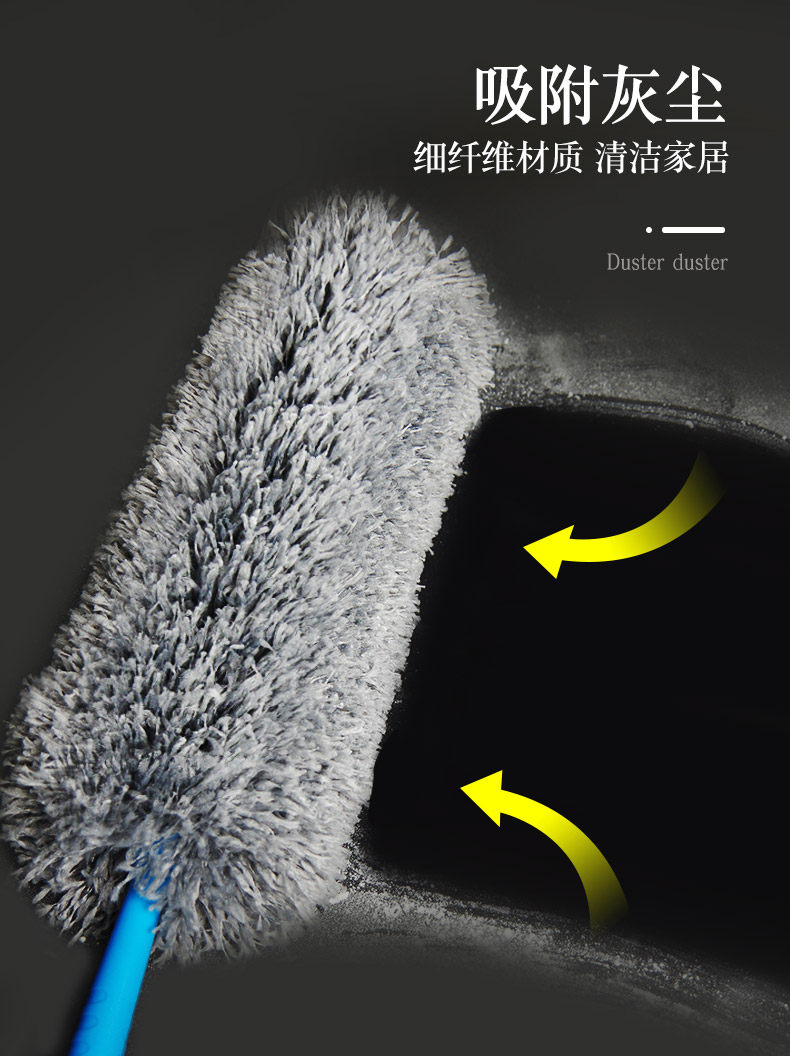 木丽 细纤维除尘掸 65cm 图4