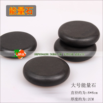Hot and cold volcanic energy stone hot compress stone essential oil stone spa volcanic energy stone scraping massage stone 8*8cm