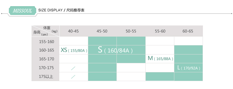 连衣裙-4