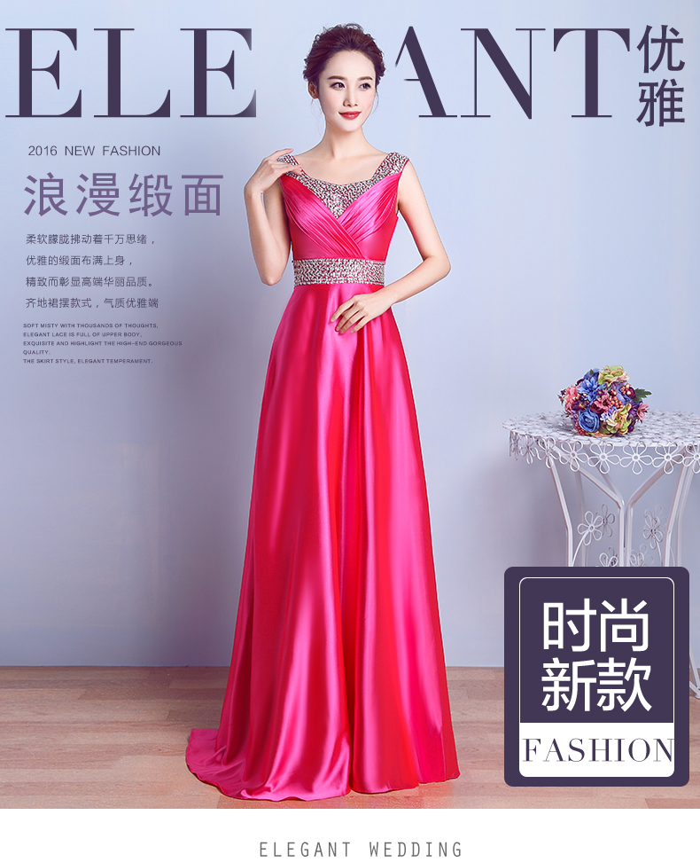 Robe du soir      - Ref 3213022 Image 8