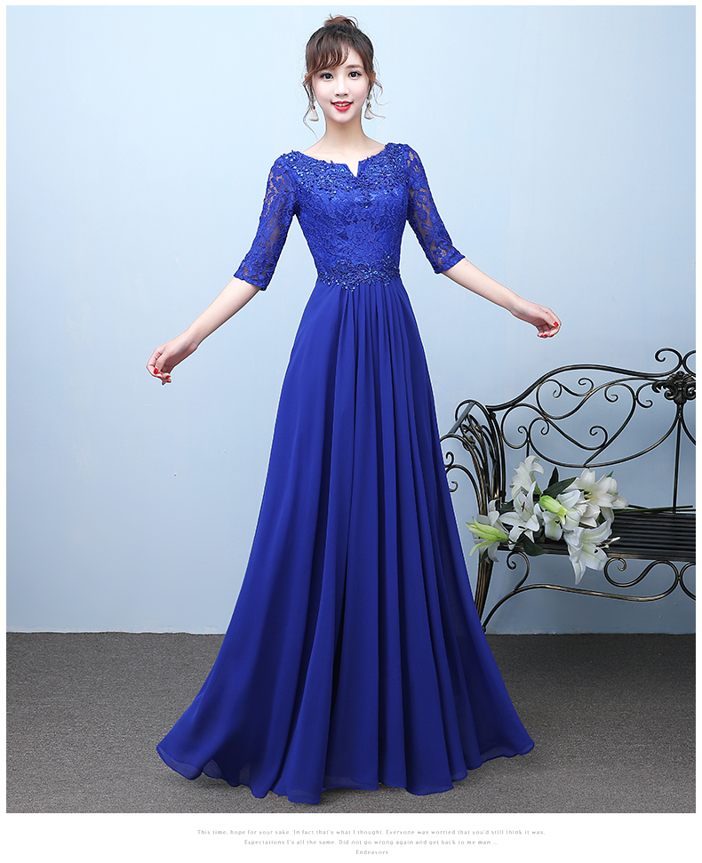 Robe du soir      conventionnel - Ref 3212913 Image 15