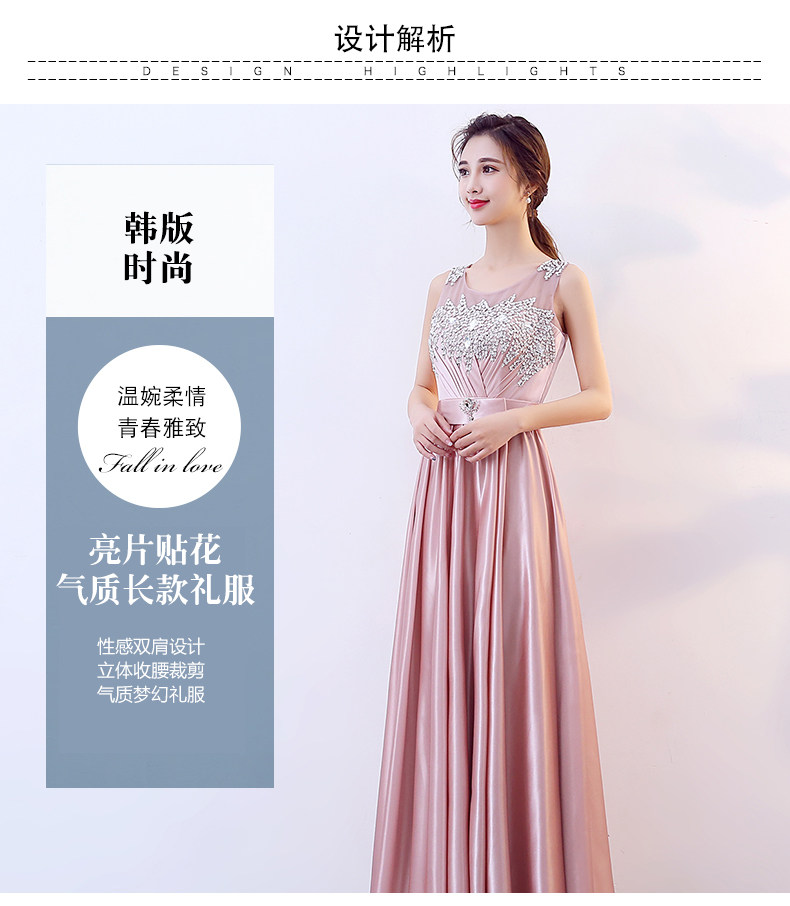 Robe du soir      - Ref 3210954 Image 8