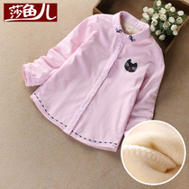 Girls shirt long sleeve plus velvet 2021 autumn winter dress little girl foreign fashion fashion shirt big children cotton top
