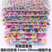 Plastic beads with holes 3-20MM mixed color ABS Double-hole imitation pearl Round bead Beads Diy Ornament Accessories Hand