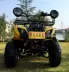 Xe máy ATV lốp bên trong khung xe máy mini fender bốn bánh xe off-road đầy đủ lớn xe máy cho bé Xe đạp quad