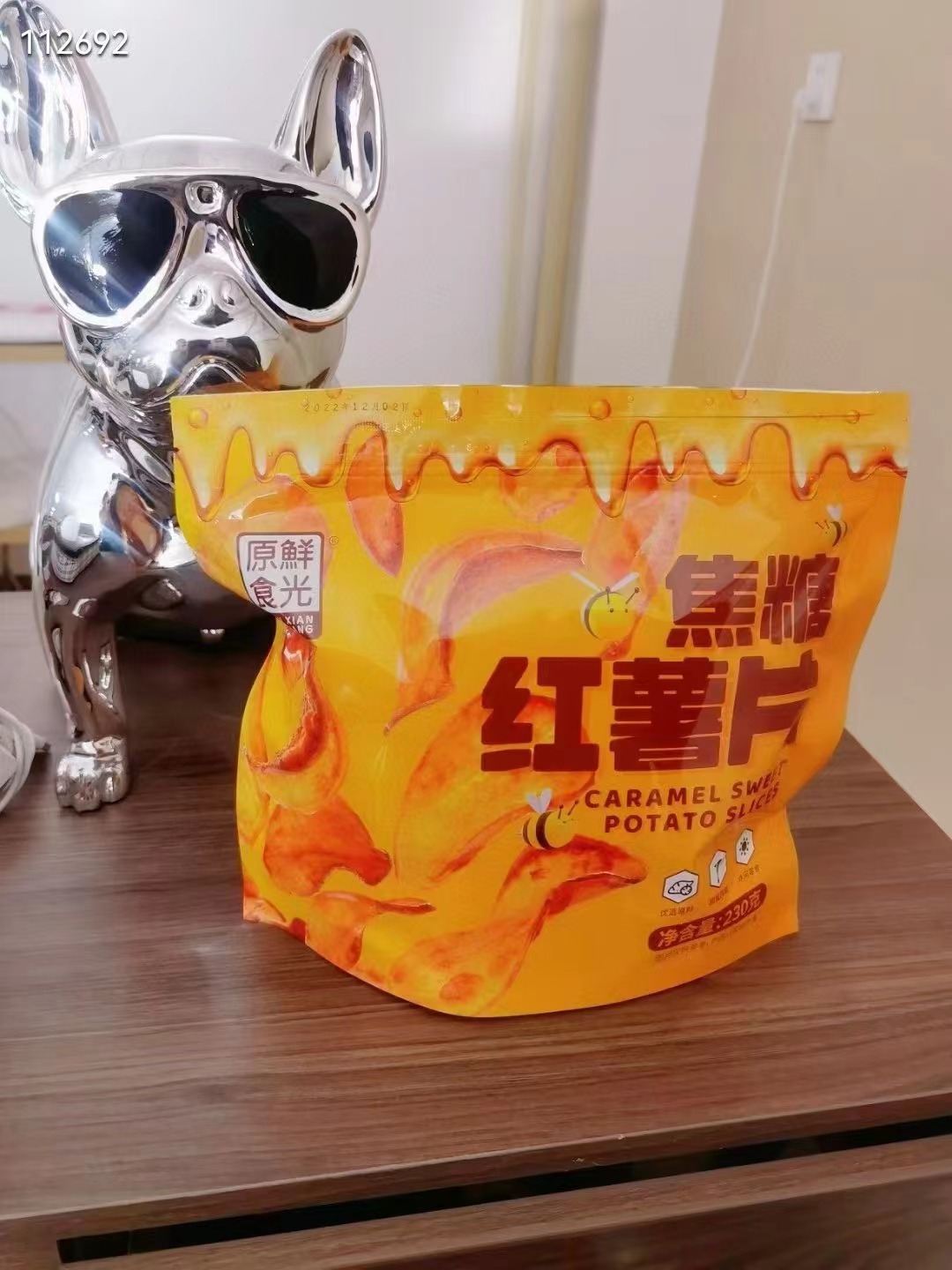 Crispy melon dried caramel sweet potato slices non-fried sesame balsams and dried slices of carbon baked potato chips snacks casual food-Taobao