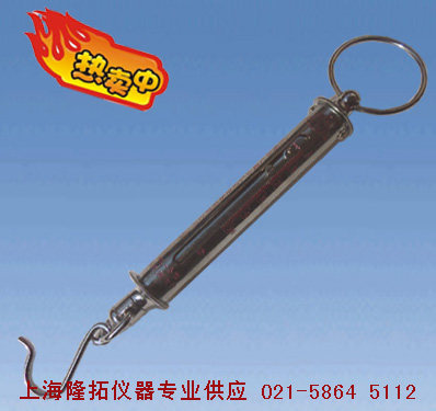 KL-5 pipe-measuring force meter 3kg (kg) spring scale stainless steel tension gauge