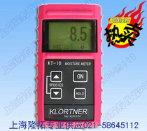 Inductive wood tester KT-10 wood moisture meter portable paper moisture meter