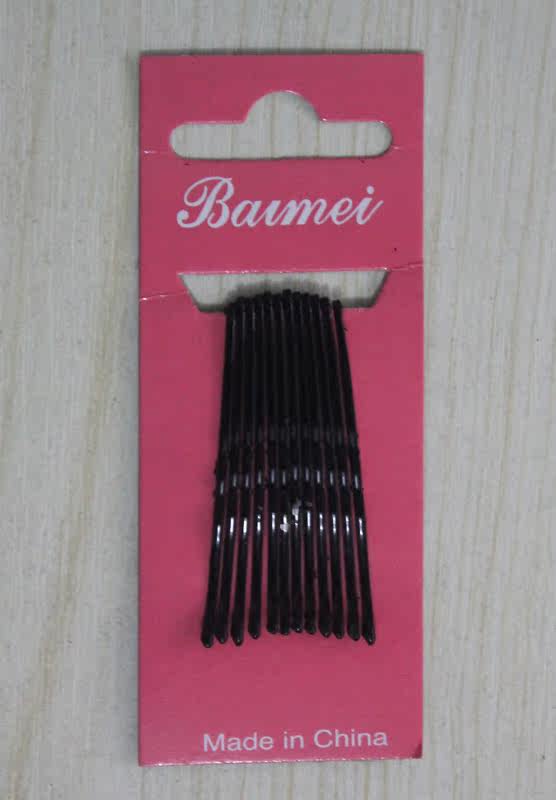 Accessoires pour perruques - Ref 230945 Image 17