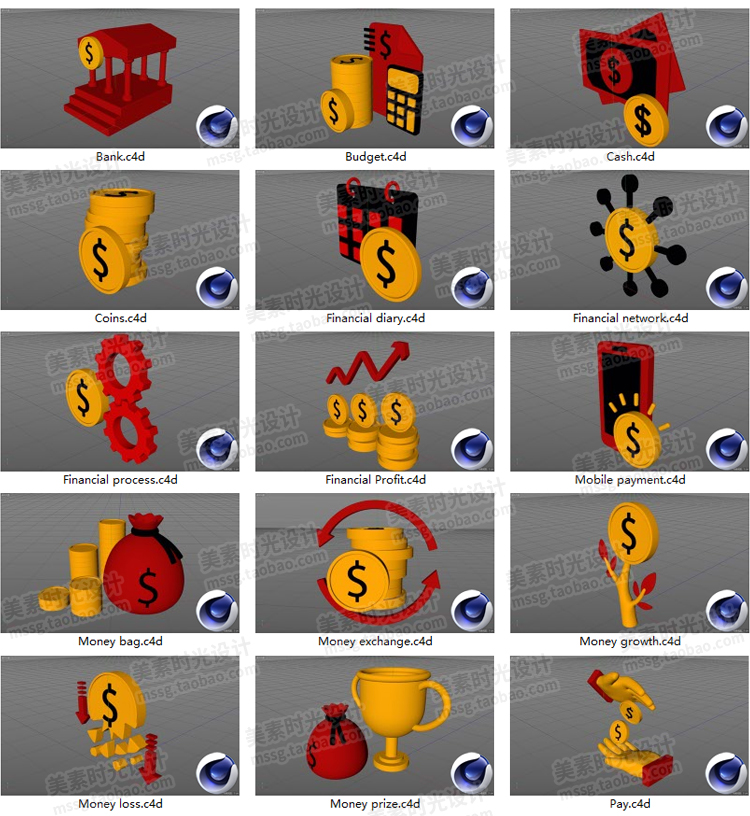 图片[3]-金融钱币储蓄3D立体图标C4D Blender模型FBX OBJ PNG素材C1551-cg男孩