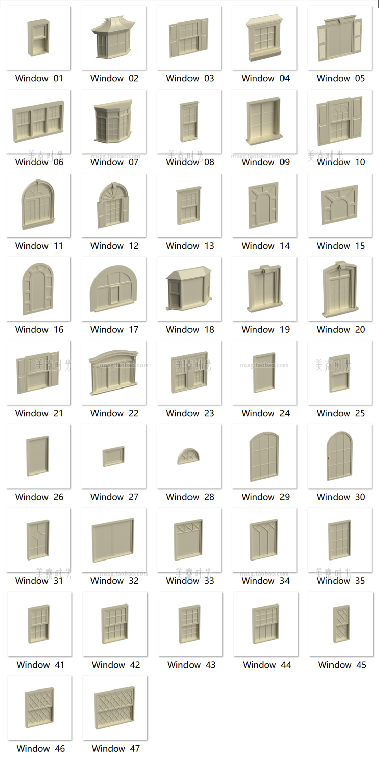 图片[6]-47个C4D房屋建筑窗户组件立面构件3D模型blender素材obj无材质fbx-cg男孩
