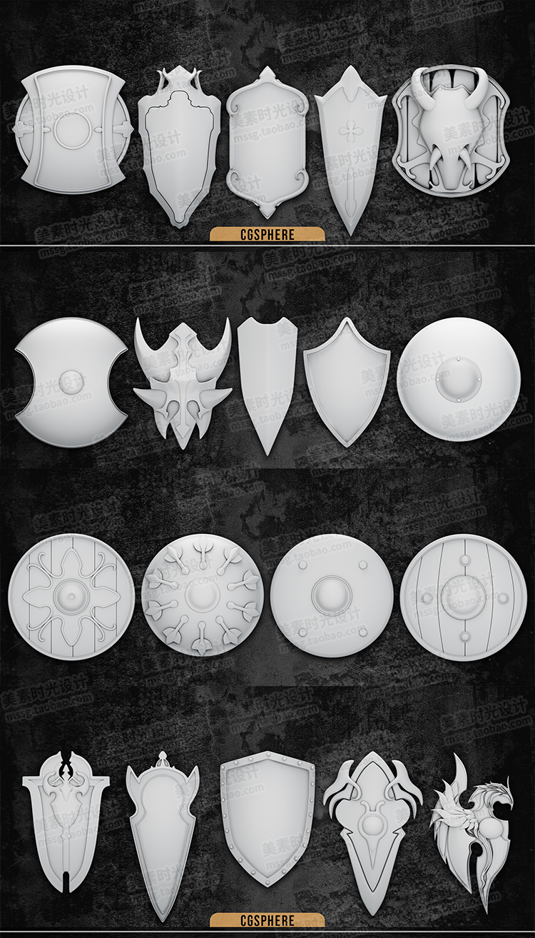 图片[6]-中世纪盾牌游戏防御盾C4D模型fbx obj blender素材无材质C1781-cg男孩