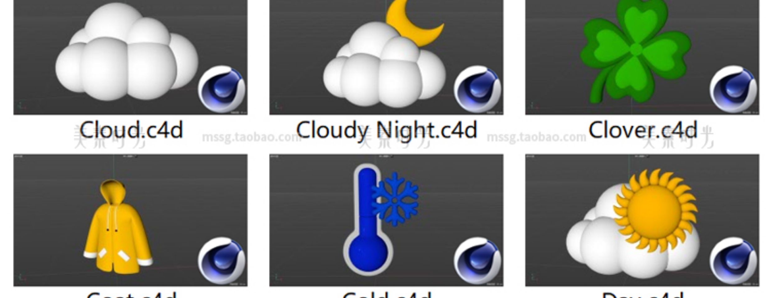 图片[4]-卡通天气立体图标白云月亮太阳雪花龙卷风彩虹星星c4d模型obj素材-cg男孩